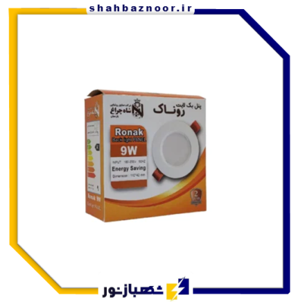 شاهچراغ پنل 9 وات مدل روناک مهتابی کد 04