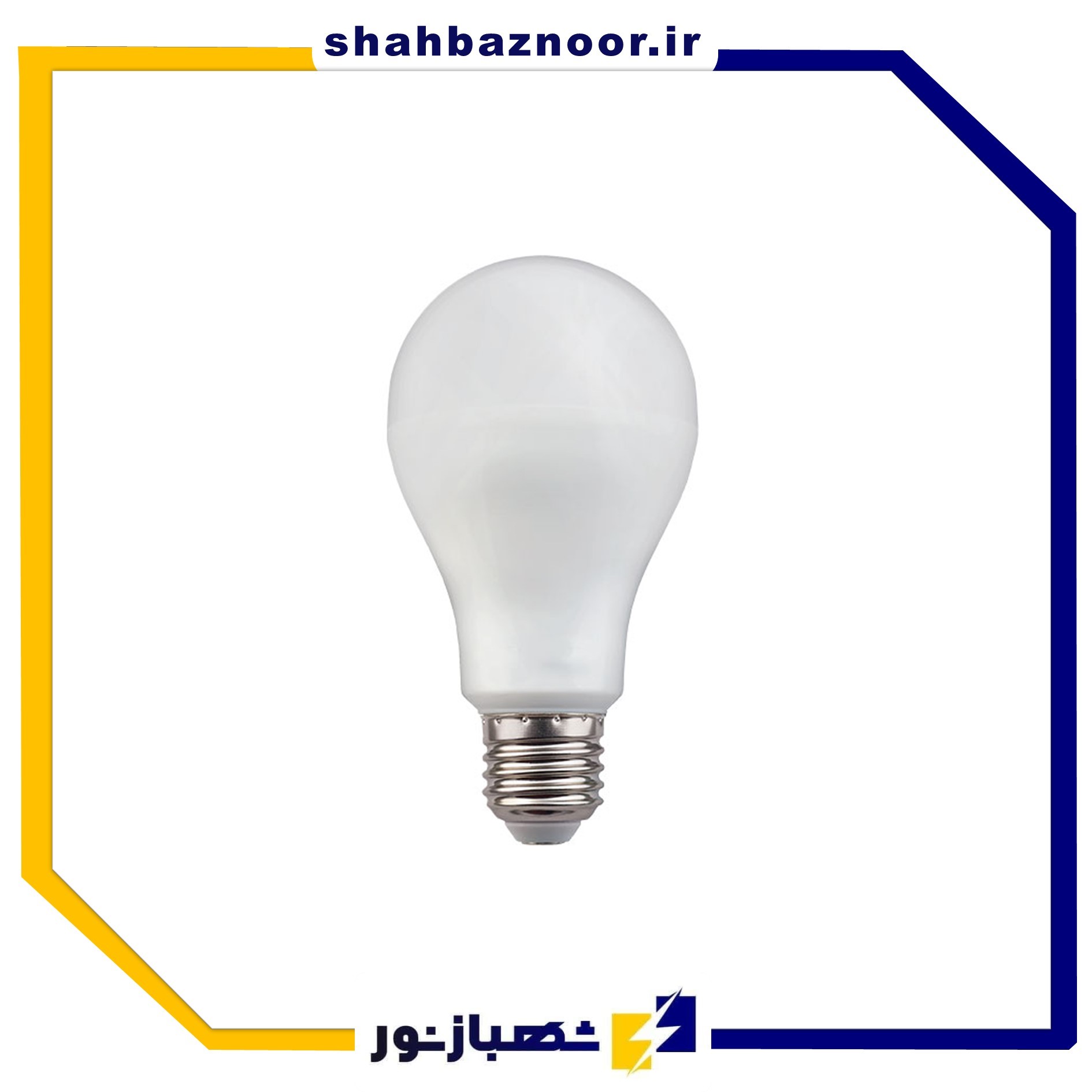 Slide256