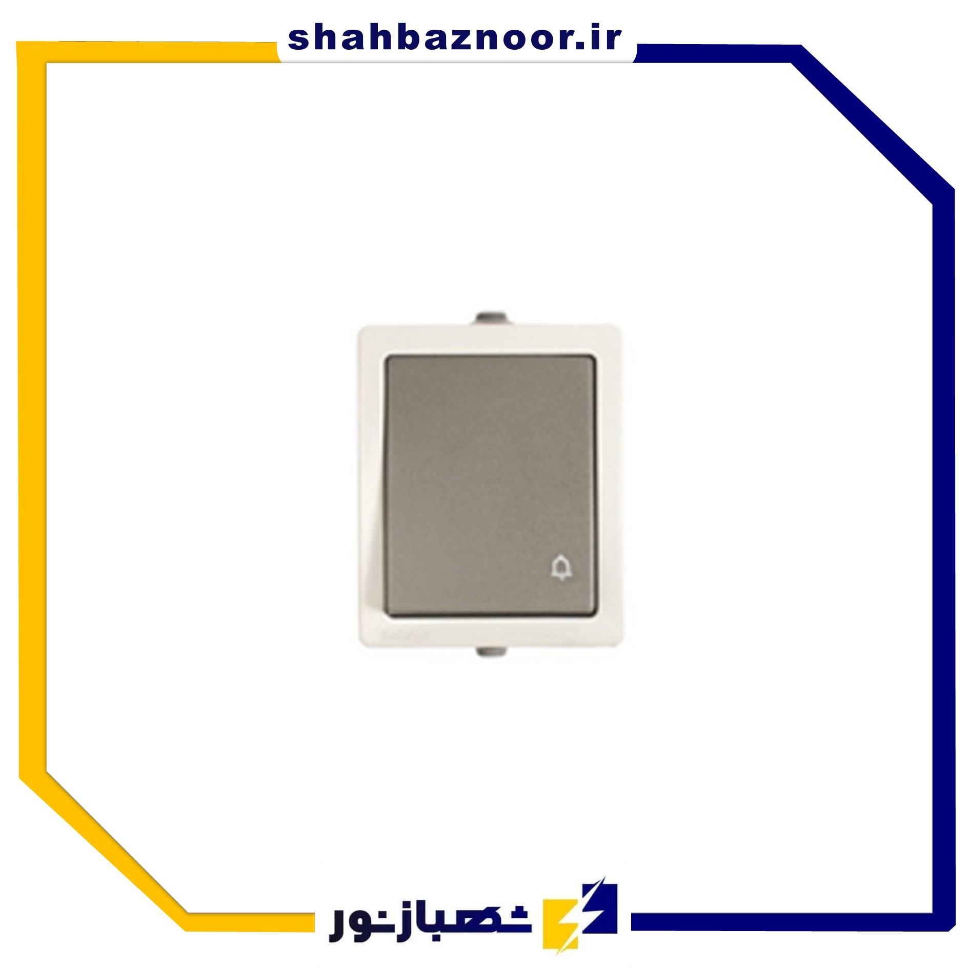 Slide128