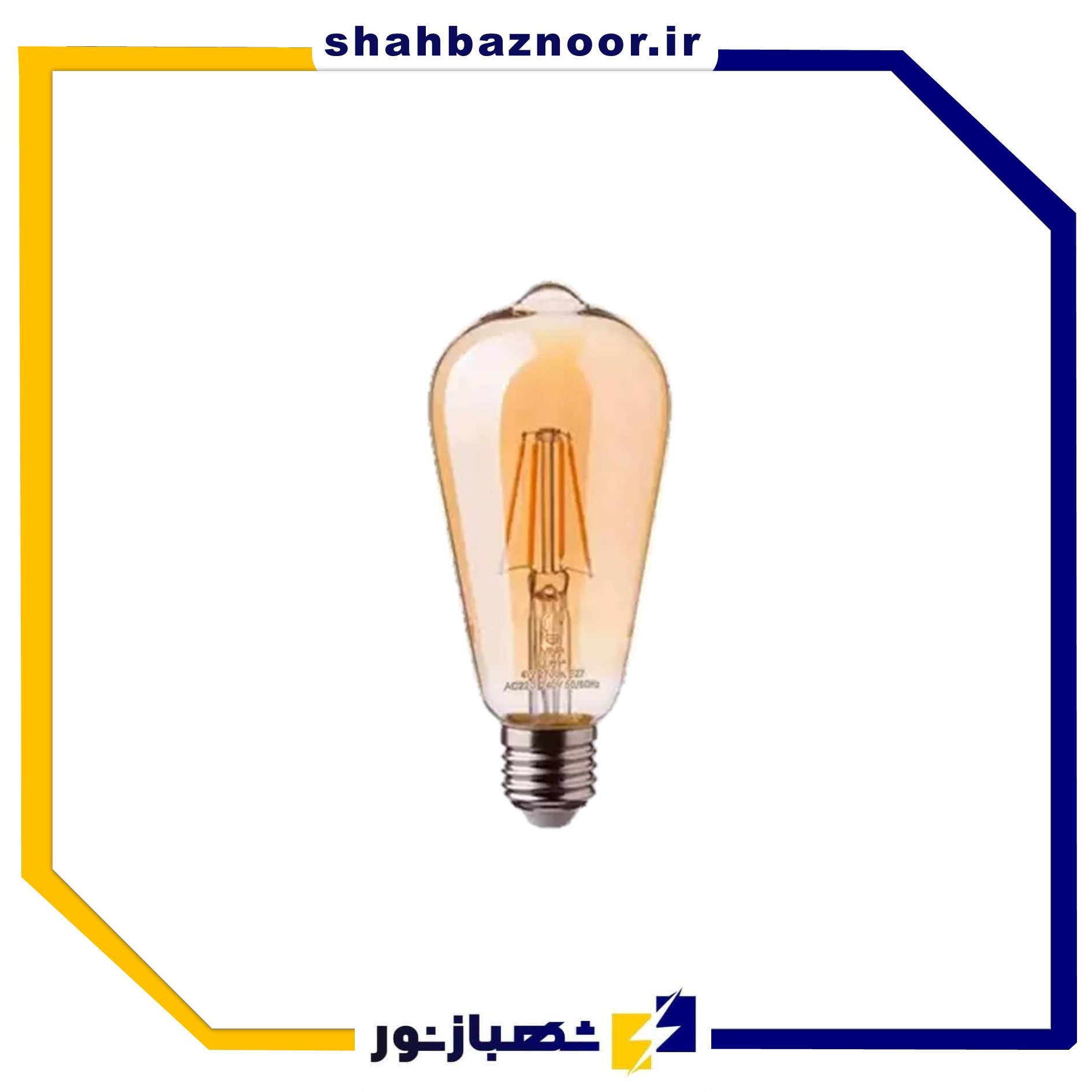 Slide210
