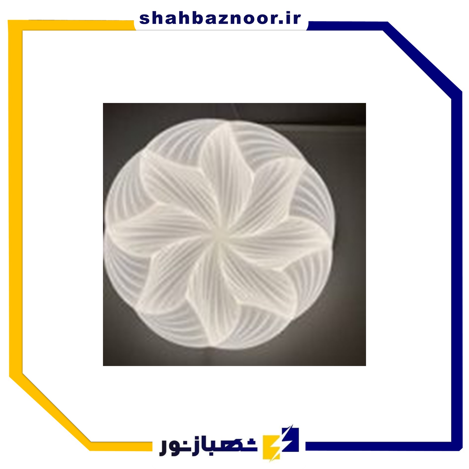 Slide128