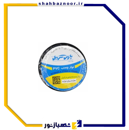 پارس سهیل چسب برق کد 23