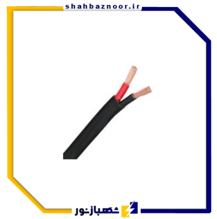 پرواز کابل افشان 2.5 × 2 کد 71