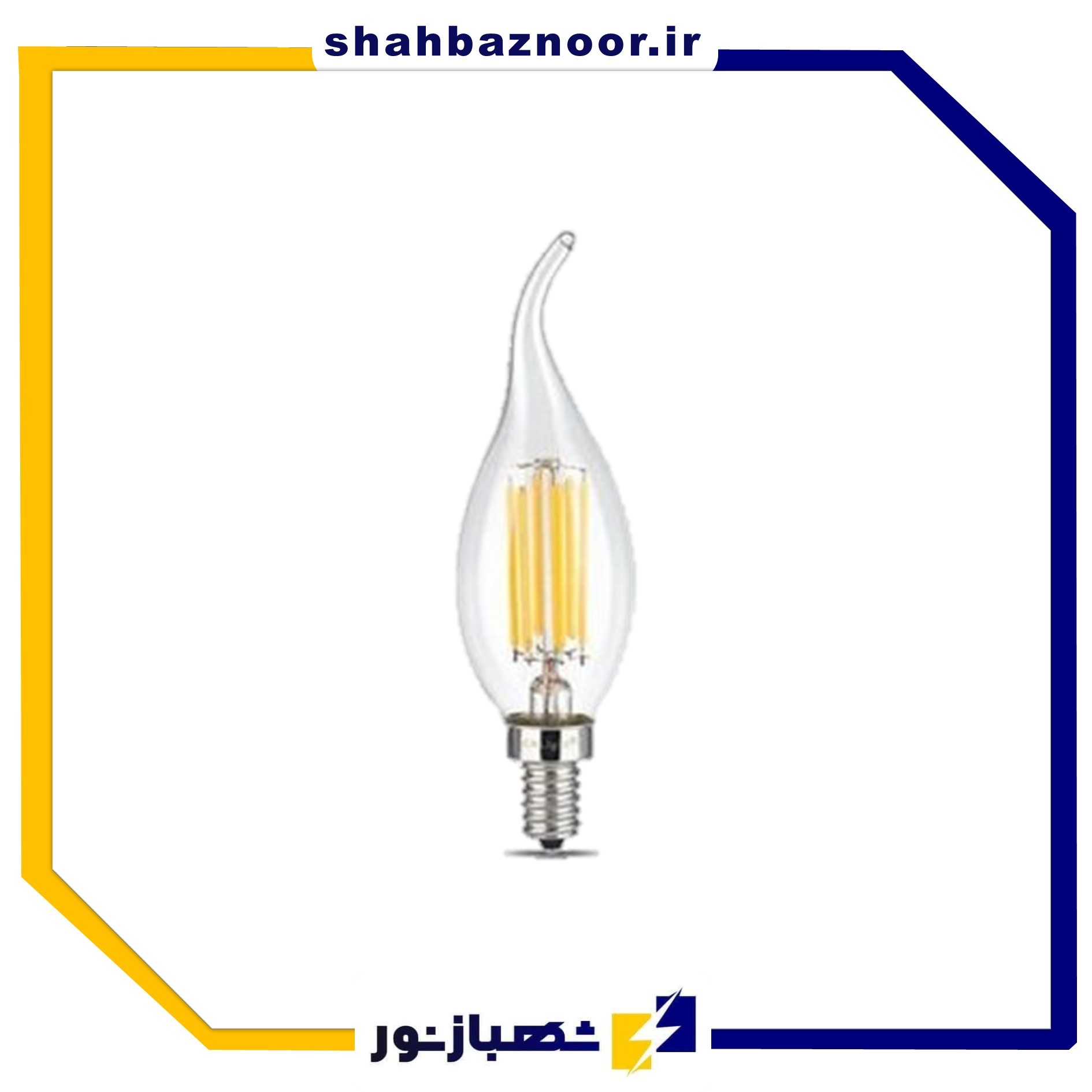 Slide249