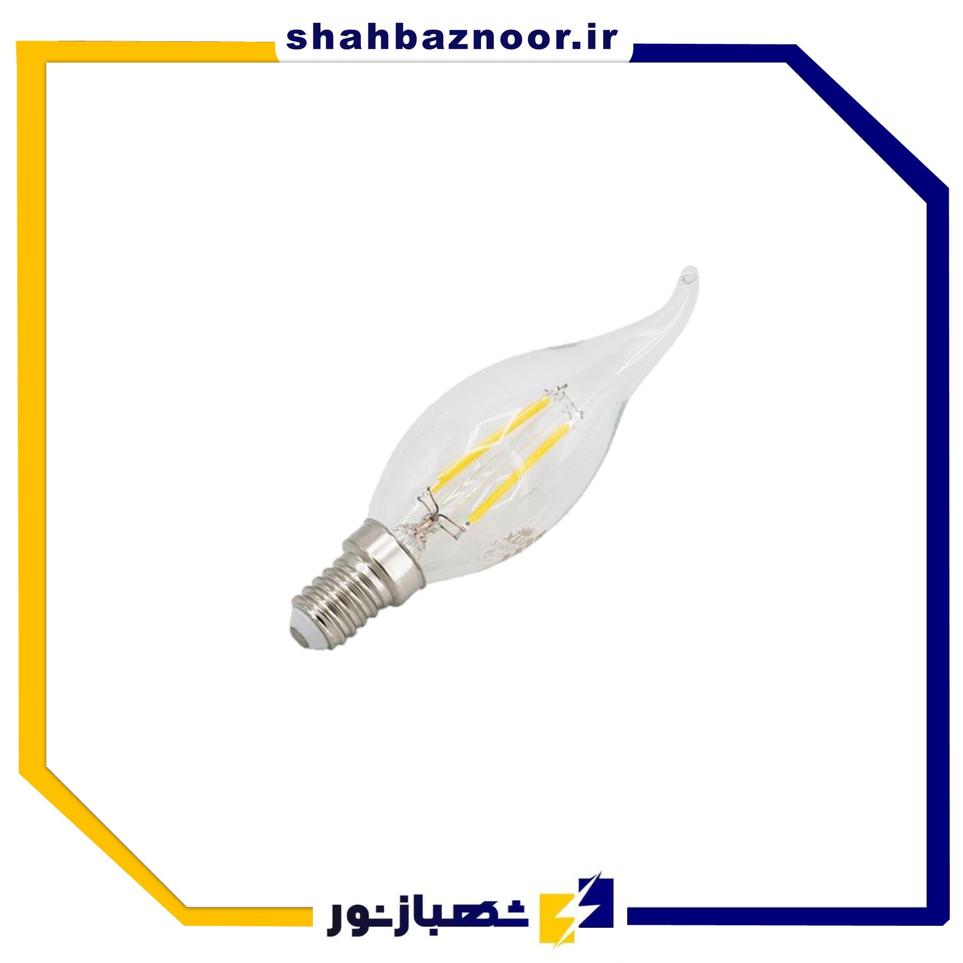 Slide248