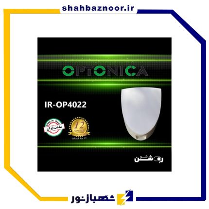 اپتونیکا دیواری 22 وات بدنه سفید ضدآب کد 21
