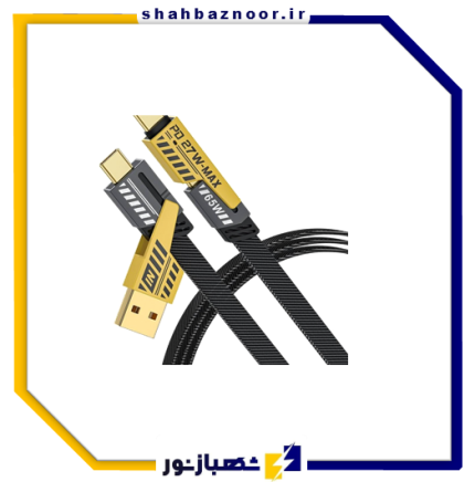 کابل ۴ کاره فست شارژ ۱.۲ متری