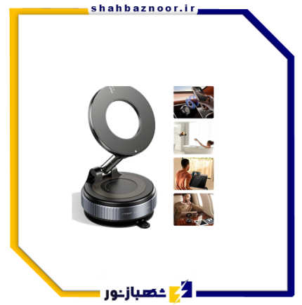هولدر موبایل مکشی مگنتی مدل K007 ۳۶۰ درجه