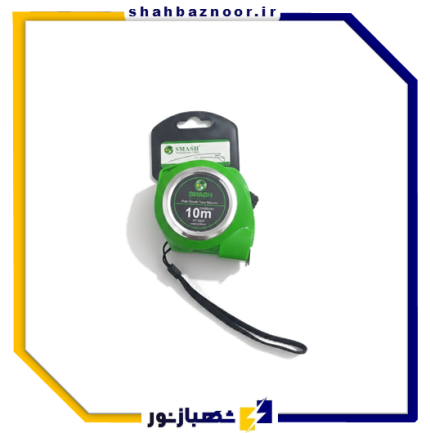 متر دستی 10 متری اسماش