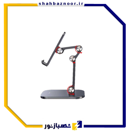 پایه نگهدارنده گوشی یسیدو مدل C104