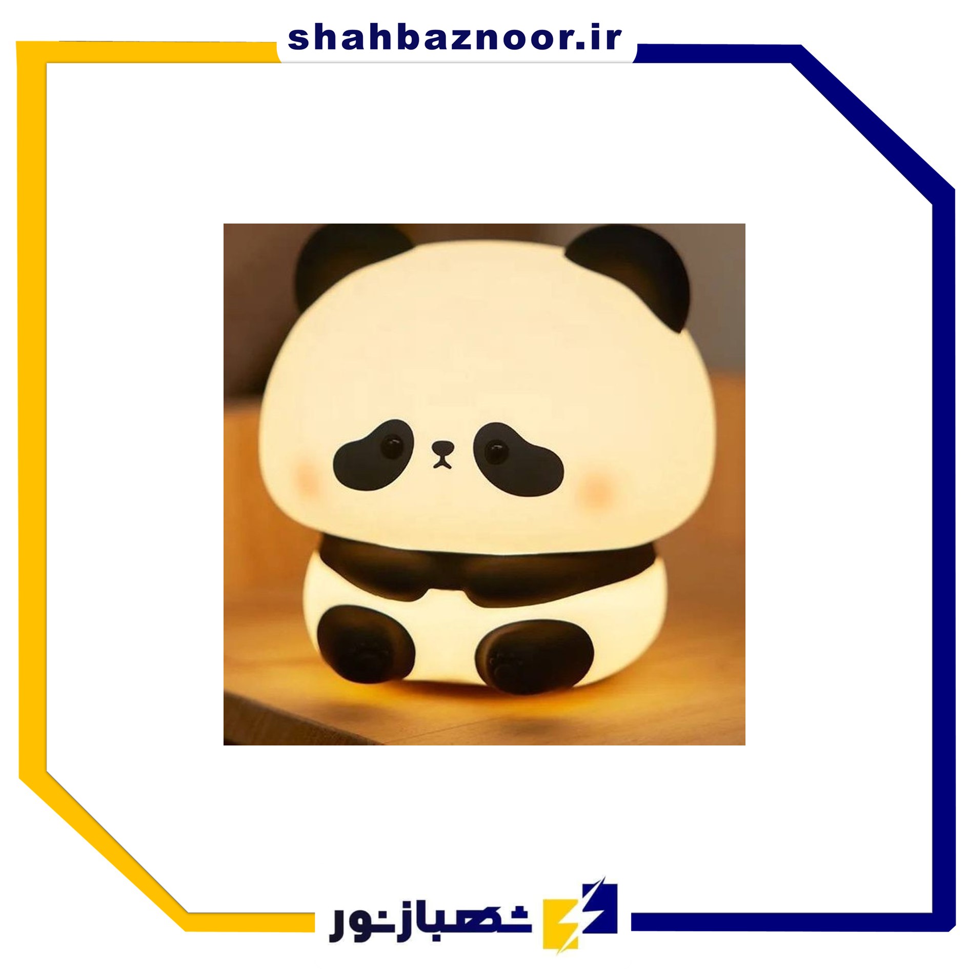 Slide17
