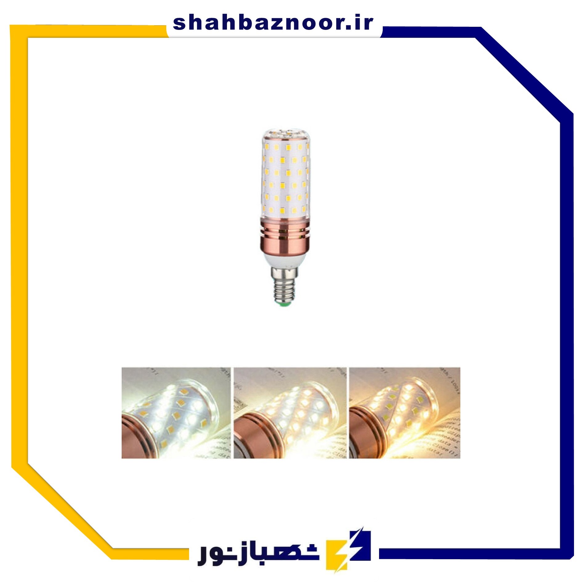 Slide214