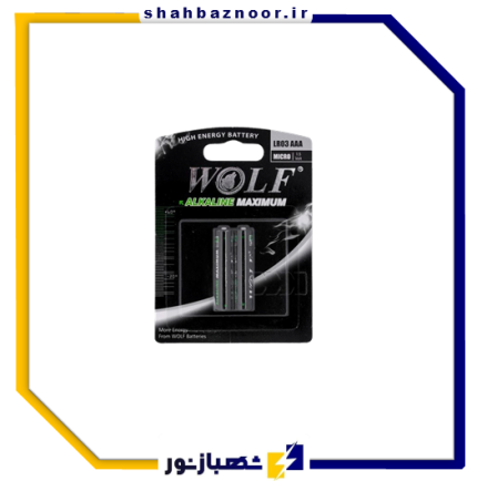 باتری نیم قلمی مدل Alkaline ولف (WOLF) مدل LR03 بسته‌ی 2 عددی