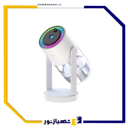 بخور سرد رومیزی هوشمند