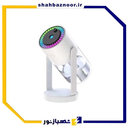 بخور سرد رومیزی هوشمند