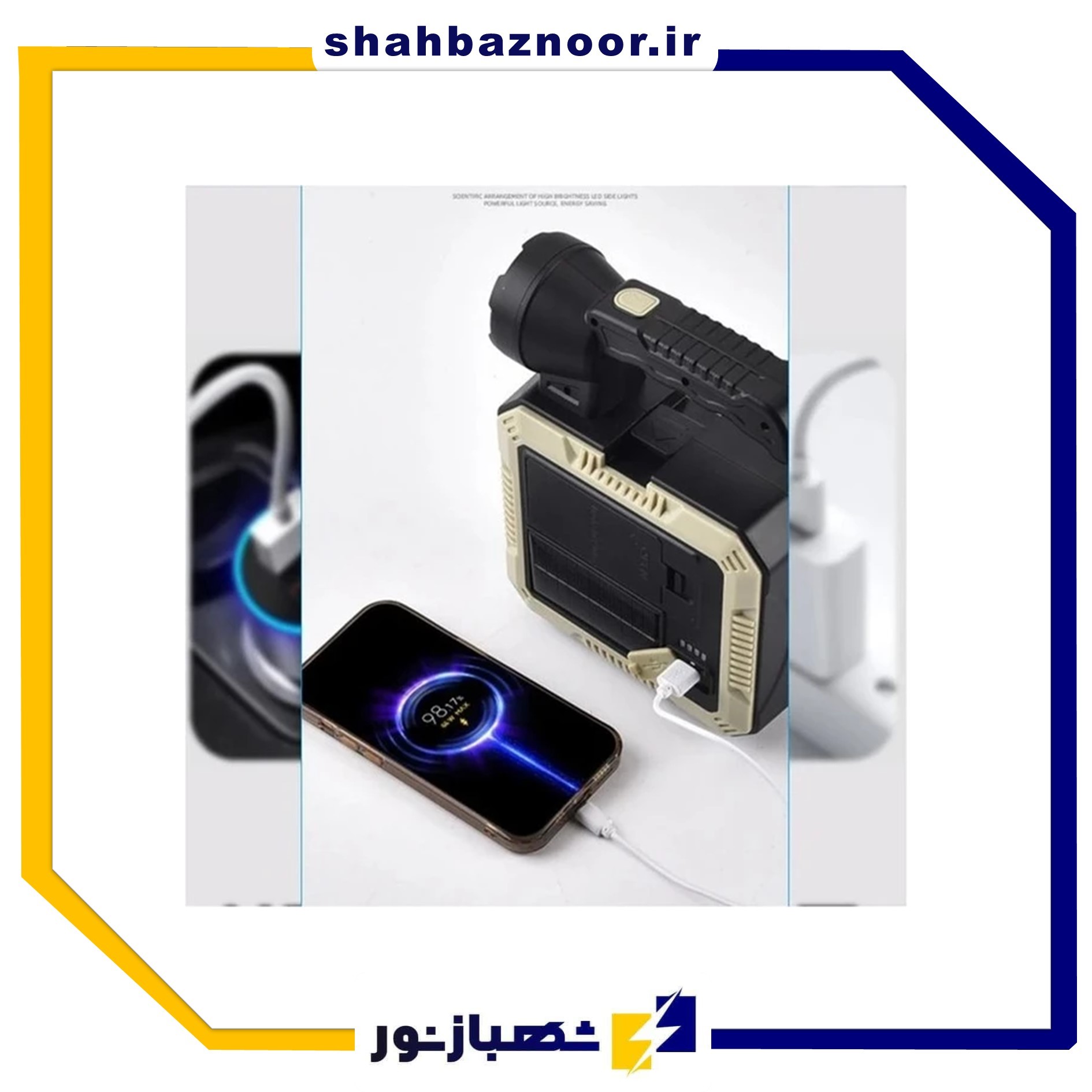 Slide268