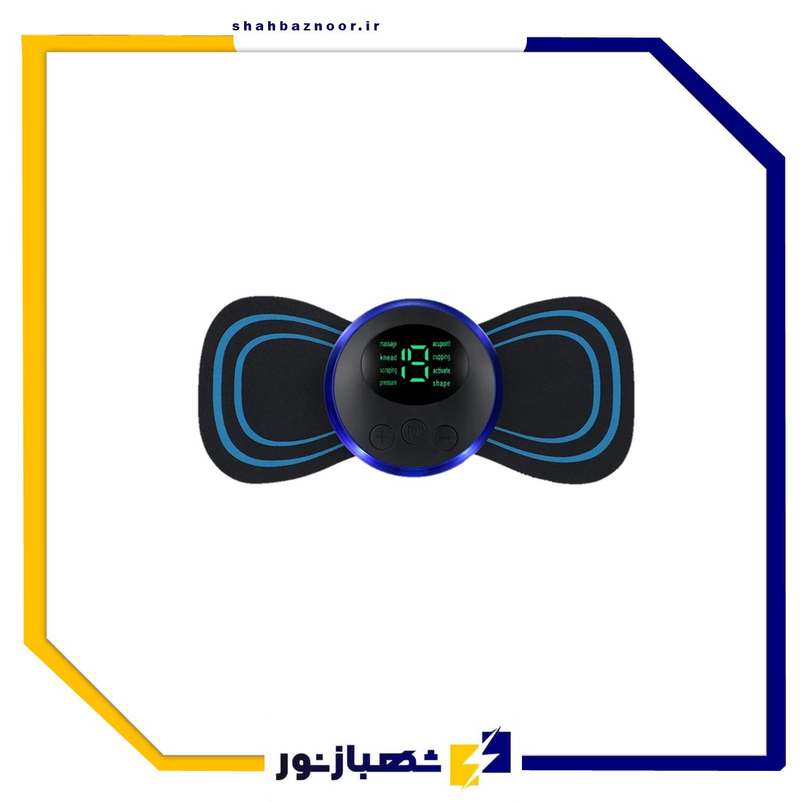 Slide82