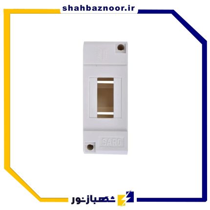 جعبه فیوز روکار تک فاز ممتاز