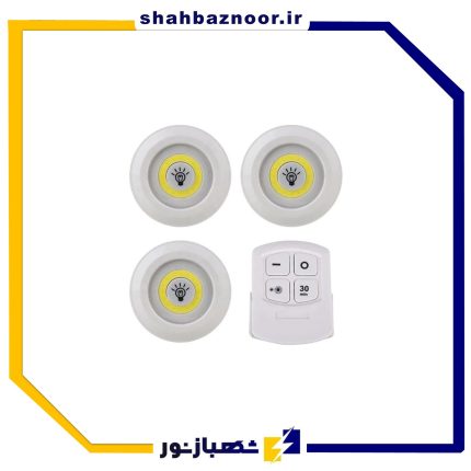 چراغ زیر کابینتی ریموت دار مهتابی
