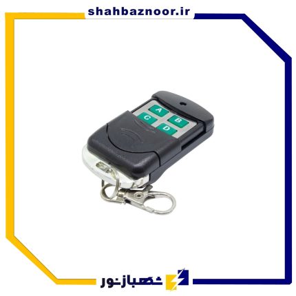 ریموت بلوتوثی طرح ساید فرکانس ۴۳۳ مگاهرتز