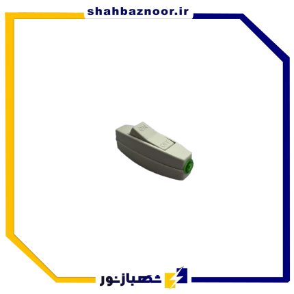 کلید بین راهی کوچک