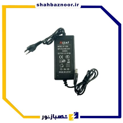 آداپتور ۱۲ ولت ۵ آمپر رومیزی سیجل