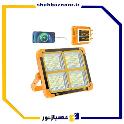پروژکتور شارژی خورشیدی 500 وات کیانگ مدل KY-500W