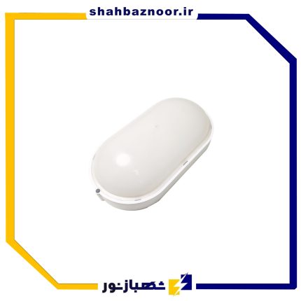 چراغ واترپروف شاهچراغ مدل باران ظرفیت ۲۰ وات مهتابی