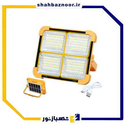 پروژکتور سیار شارژی و پاور بانک خورشیدی کیانگ 100 وات مدل KY-100W